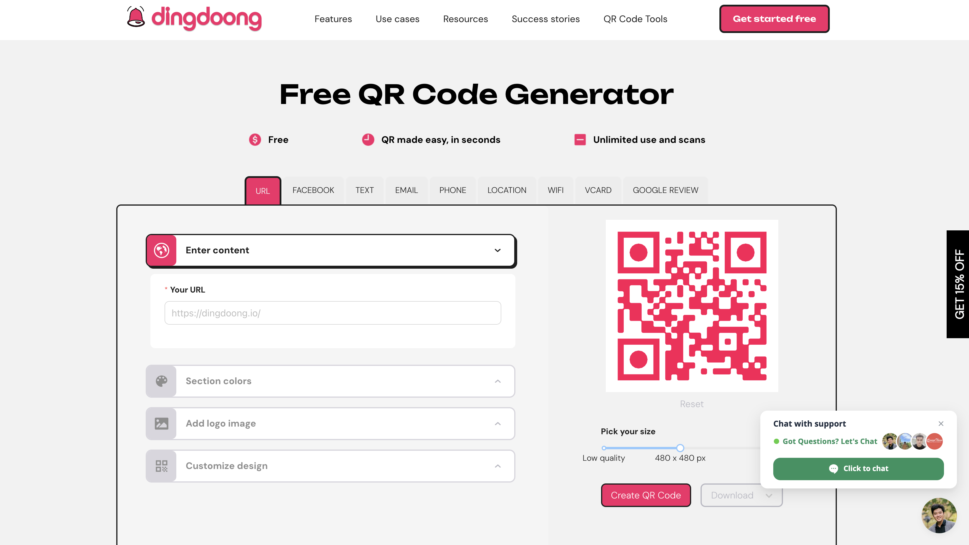 DingDoong best QR code generator